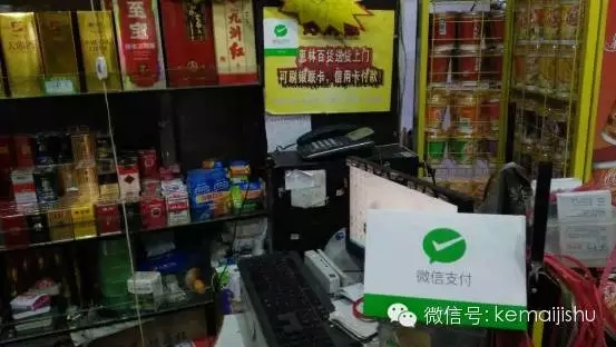 惠林百貨：“御商+O2O”幫傳統(tǒng)百貨擺脫困境