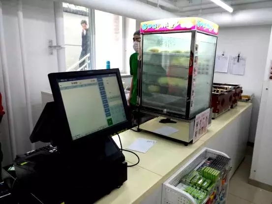 科脈便利店解決方案
