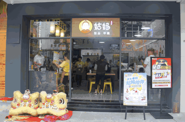 姑媽豆腐花：如何從一個(gè)街邊小店晉升為集傳統(tǒng)、創(chuàng)新于一體的甜品連鎖企業(yè)？