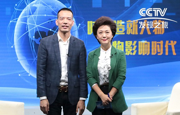 科脈董事長(zhǎng)曾昭志對(duì)話央視海霞：暢談數(shù)字化新零售未來發(fā)展趨勢(shì)