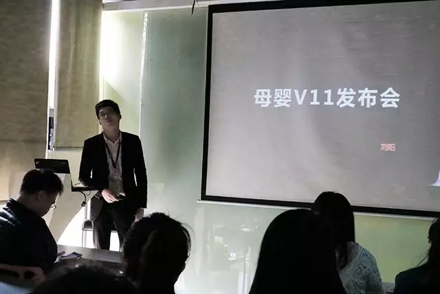 母嬰收銀軟件