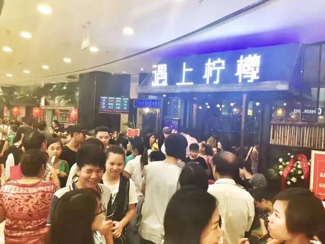這間遇上檸檬主題餐廳人氣火爆，每月經(jīng)營效益提升2~3倍，究竟如何做到的？！