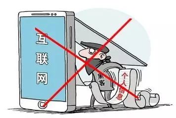 享多多第二部：信息安全，是享多多人最執(zhí)著的堅(jiān)守