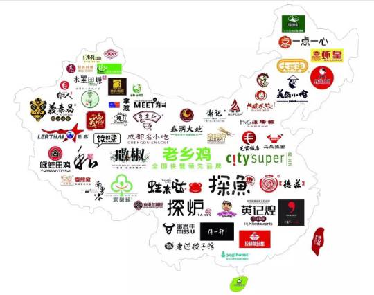 科脈榮膺“2016年度中國(guó)快餐優(yōu)秀供應(yīng)服務(wù)商”
