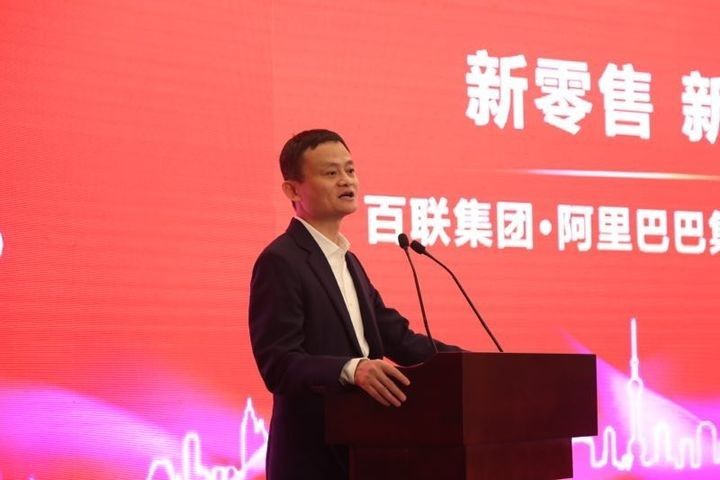 “新零售”來勢(shì)兇猛，看它如何解決線下商戶生存難題