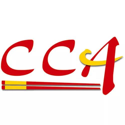 科脈董事長(zhǎng)曾昭志先生榮獲“2017年度餐飲供給側(cè)優(yōu)秀企業(yè)家獎(jiǎng)”