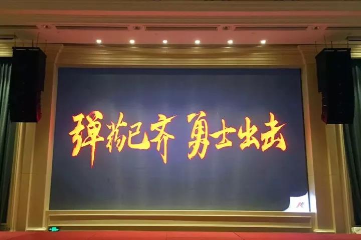 科脈董事長(zhǎng)曾昭志先生榮獲“2017年度餐飲供給側(cè)優(yōu)秀企業(yè)家獎(jiǎng)”