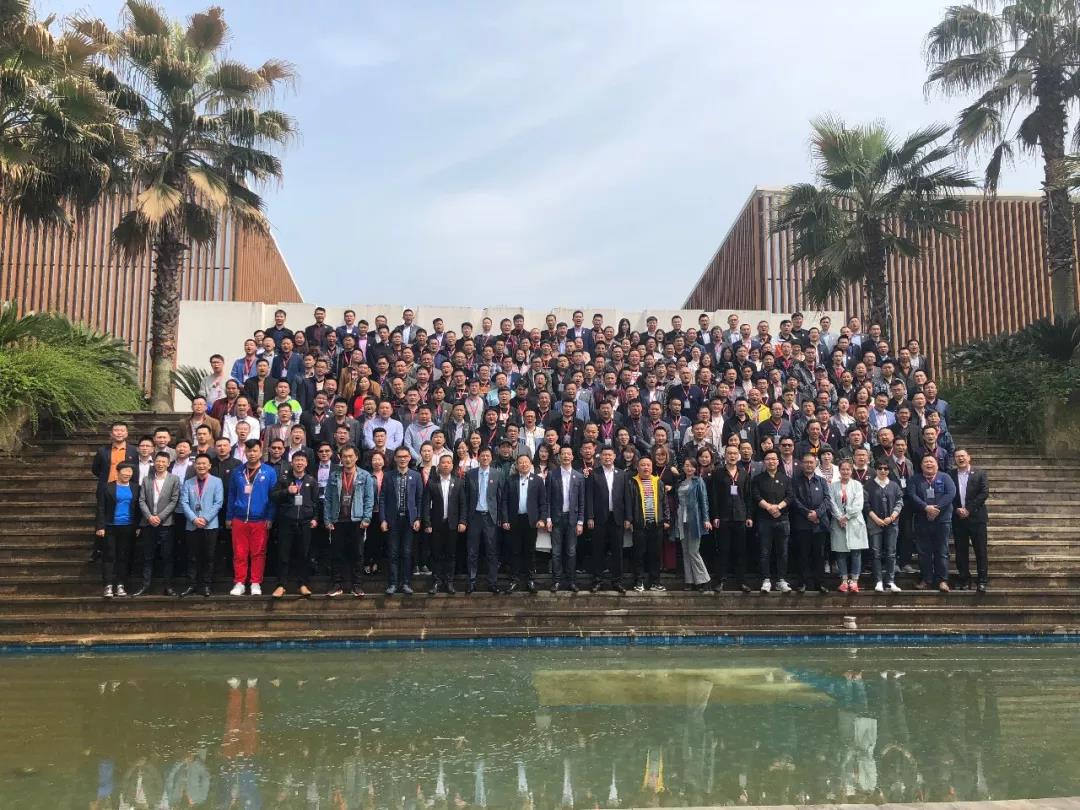 2018從新出發(fā)—科脈核心合作伙伴大會暨新商業(yè)高峰論壇圓滿落幕