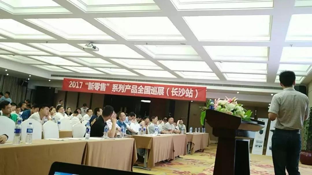 “科脈·便利店P(guān)ro”已正式更名為“科脈·便利Pro”！