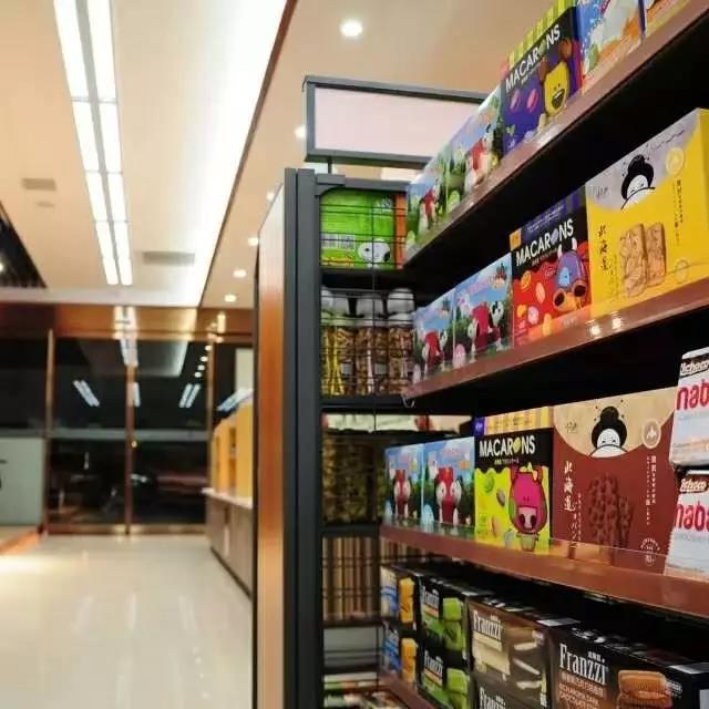 “科脈·便利店P(guān)ro”已正式更名為“科脈·便利Pro”！