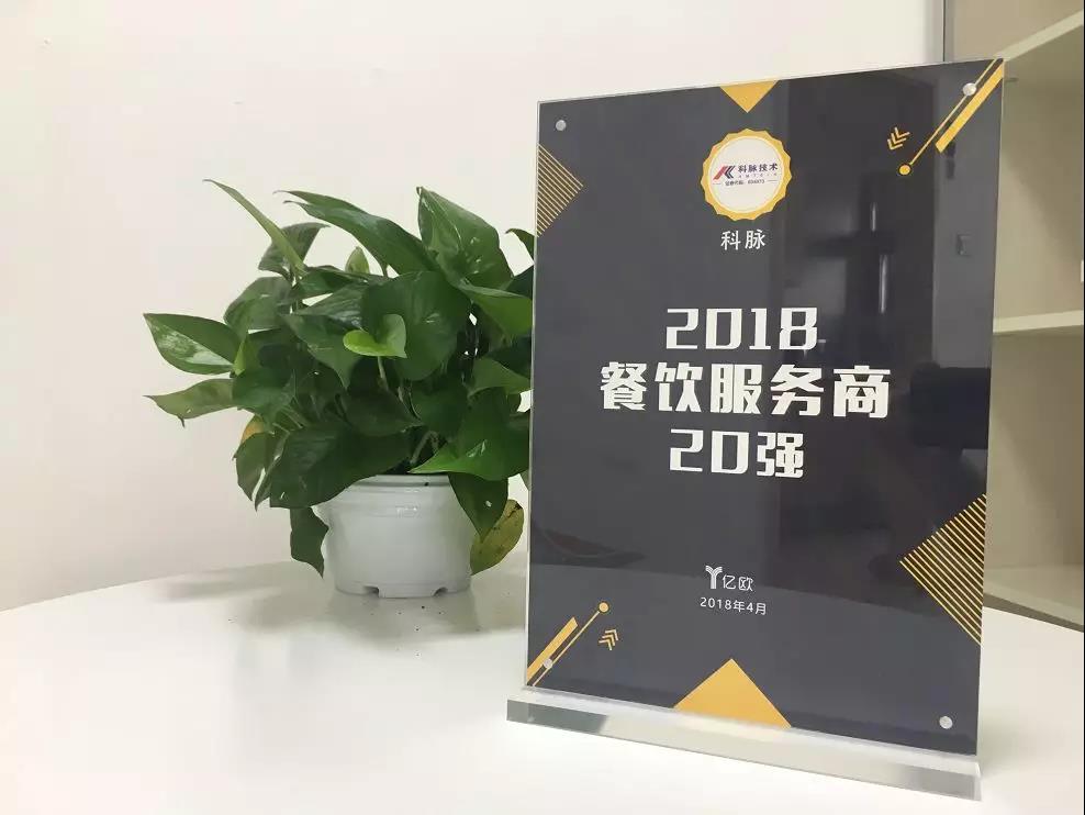 所有自夸式的牛逼都是在耍流氓，實(shí)至名歸才值得驕傲！