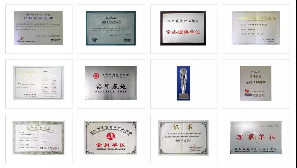所有自夸式的牛逼都是在耍流氓，實(shí)至名歸才值得驕傲！