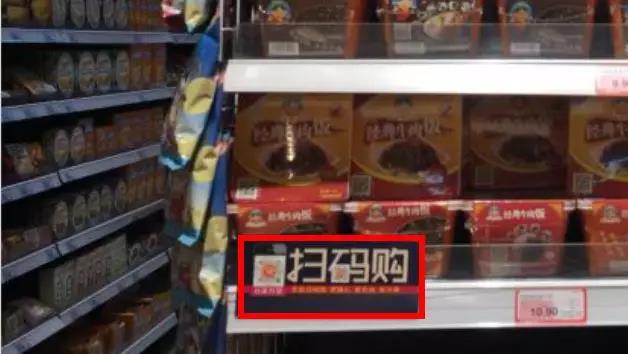 完美！小業(yè)態(tài)發(fā)展大會圓滿落幕 科脈引爆新零售風潮