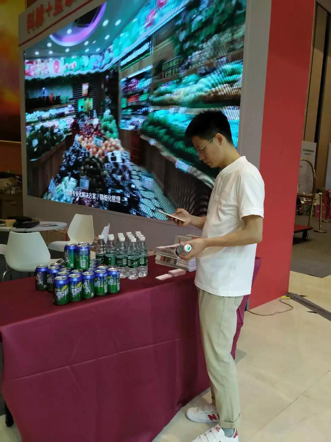 完美！小業(yè)態(tài)發(fā)展大會圓滿落幕 科脈引爆新零售風潮