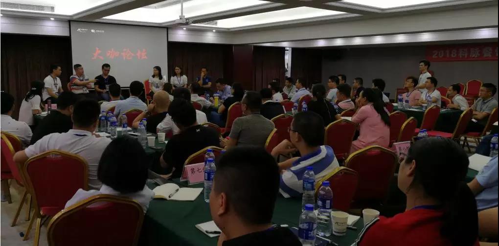 餐飲魔鬼訓練營·深圳站圓滿落幕！下一站，我們沈陽見~