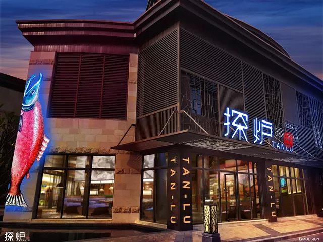 探爐：一家真的走心的餐飲店是怎么經(jīng)營的？