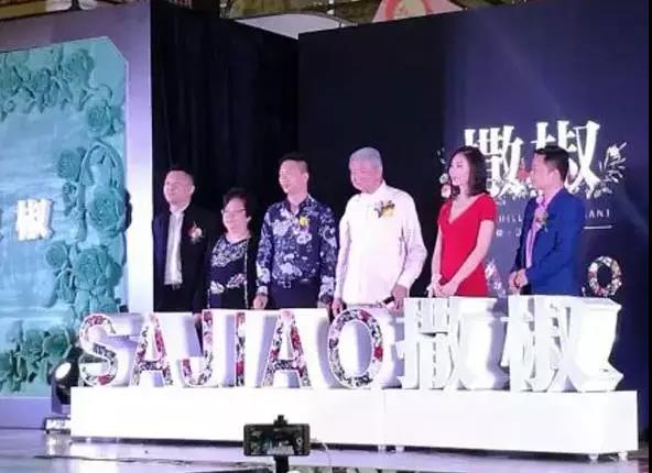 撒椒：當愛撒嬌的你，遇上愛“撒椒”的我！會發(fā)生什么呢？