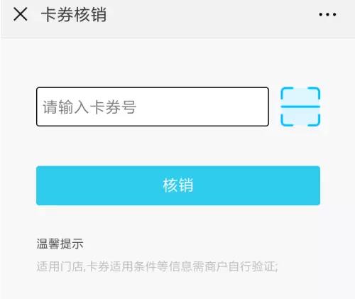 科脈·微餐廳快餐版，我又雙叒叕升級了