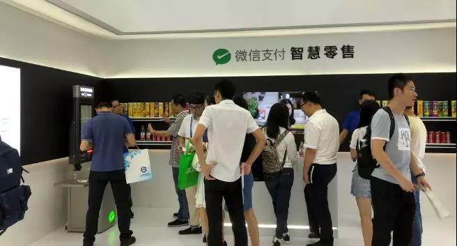 微信攜手科脈，人臉支付&掃碼購強勢登陸智博會