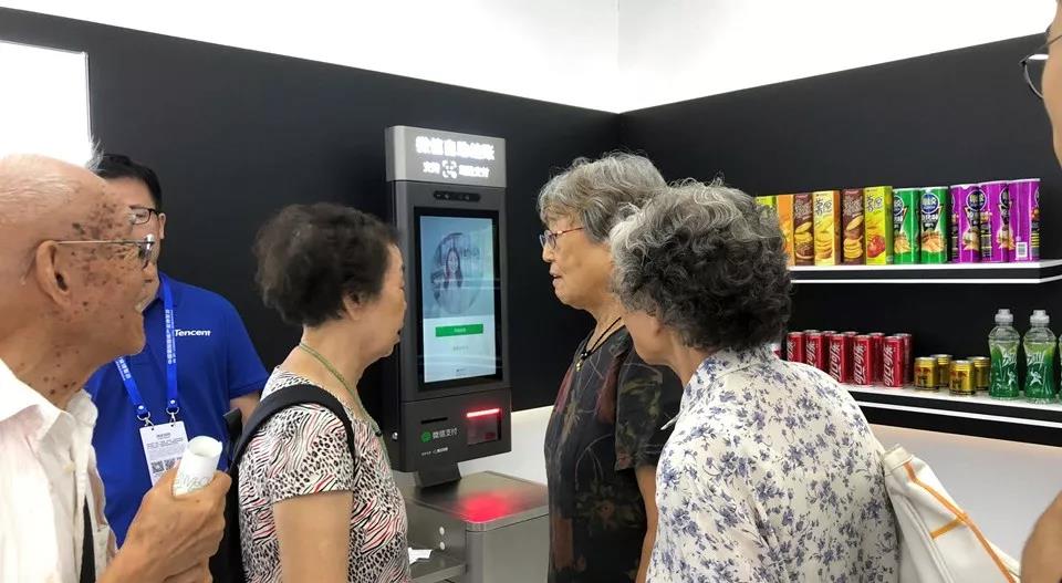 微信攜手科脈，人臉支付&掃碼購強勢登陸智博會