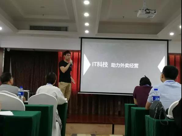科脈享多多掘金特訓營，解密互聯(lián)網(wǎng)成長攻略
