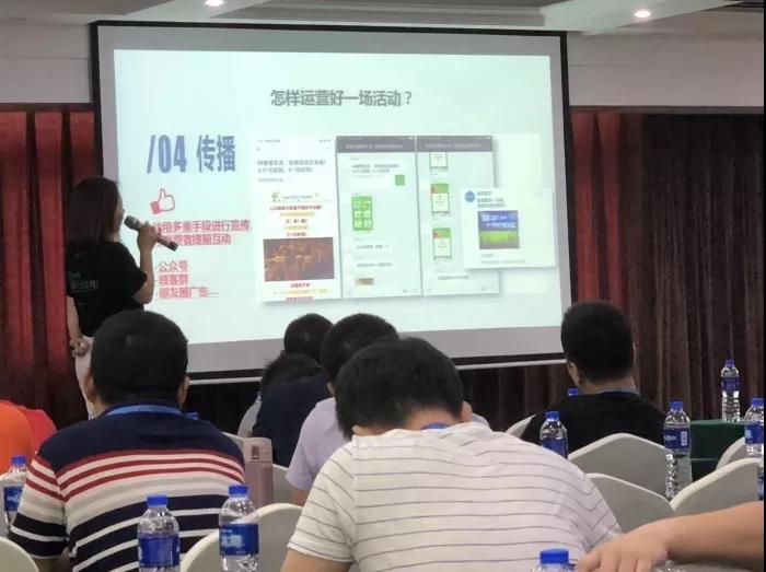 科脈享多多掘金特訓營，解密互聯(lián)網(wǎng)成長攻略