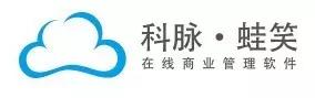 老韓頭：科脈助力吉林省老字號“老韓頭”發(fā)展騰飛
