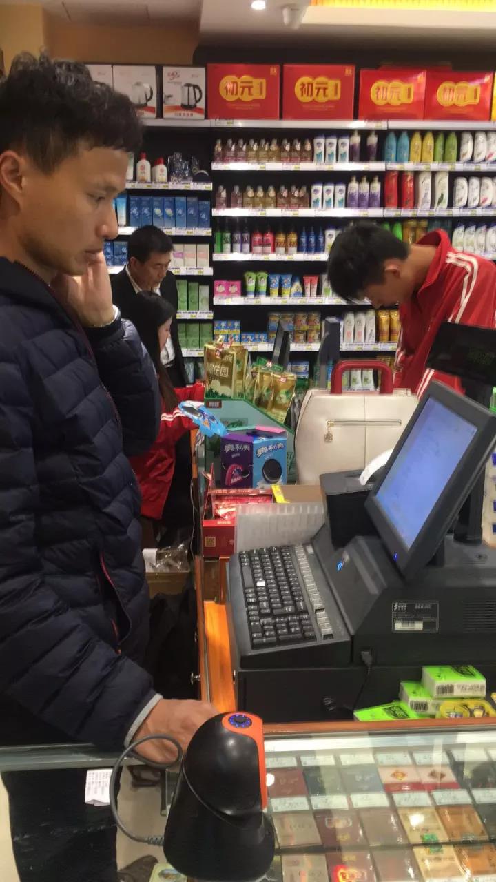 老祥云：科脈助力老祥云營業(yè)額速增25%，線上線下結(jié)合才是王道！