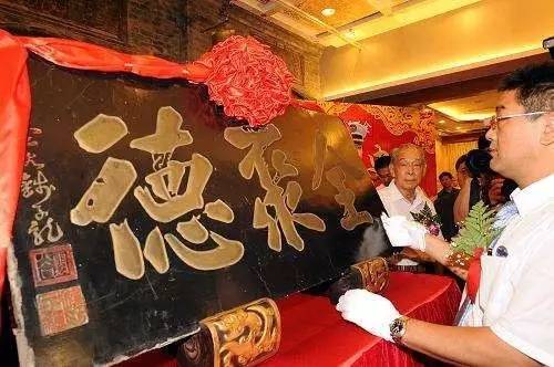 全聚德：科脈攜手商米助力全聚德烤鴨酒樓，走進西藏，探索這個忘不掉的百年老字號！