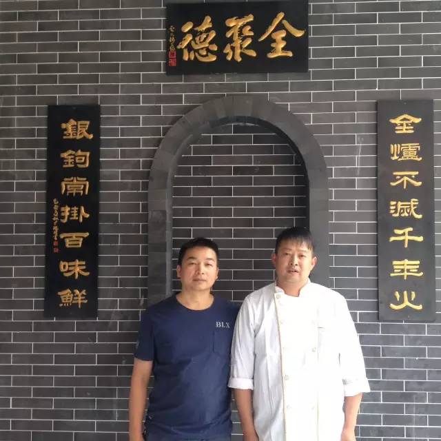 全聚德：科脈攜手商米助力全聚德烤鴨酒樓，走進西藏，探索這個忘不掉的百年老字號！