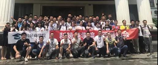 80%便利店老板都表示今年業(yè)績(jī)能翻番！
