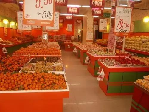 惠滿多：科脈·蛙笑告訴你 水果店管理的秘密！