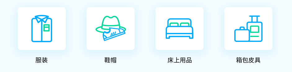 服裝收銀系統(tǒng)，服裝管理系統(tǒng)
