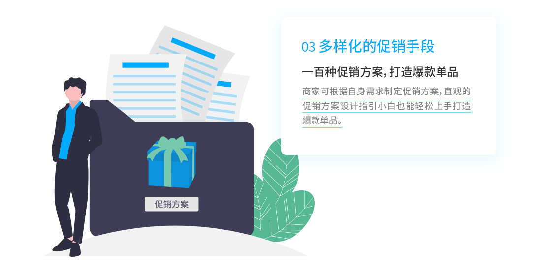 服裝收銀系統(tǒng)，服裝管理系統(tǒng)