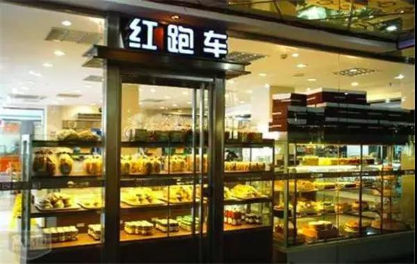 紅跑車蛋糕：多門店統(tǒng)一管理，精細(xì)化管控食材
