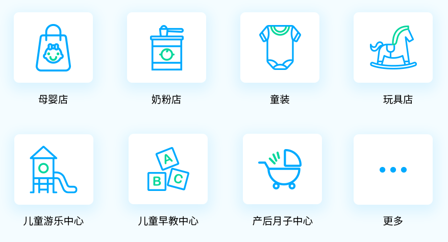母嬰店收銀系統(tǒng)，母嬰收銀系統(tǒng)