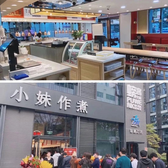 玩轉(zhuǎn)會員營銷，看“小妹作煮”如何變身“網(wǎng)紅店”?