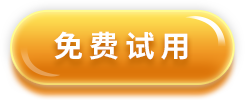 微平臺(tái)
