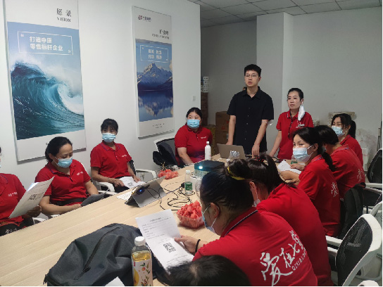 七璽超市線上商城運營解決方案-實施方案-科脈客戶案例