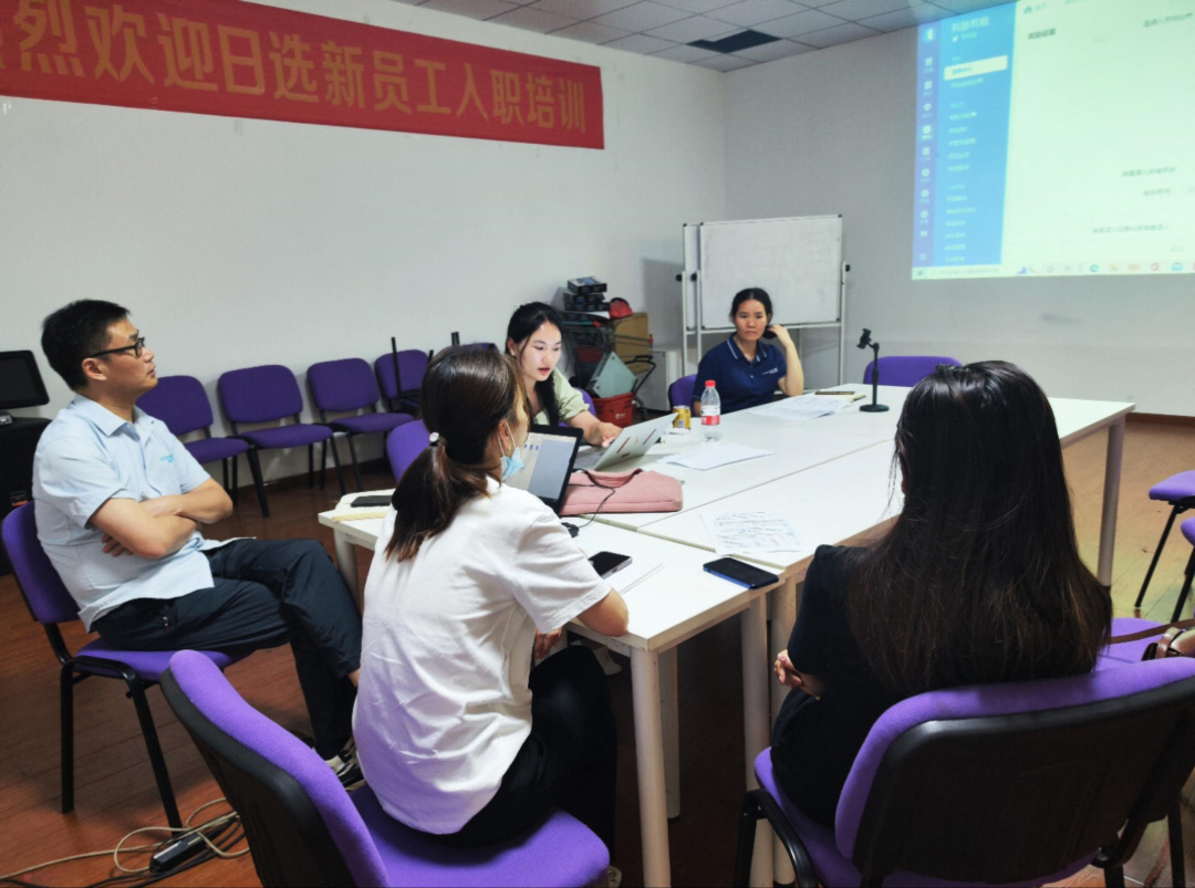 日選生活超市有數(shù)零售數(shù)字化解決方案案例