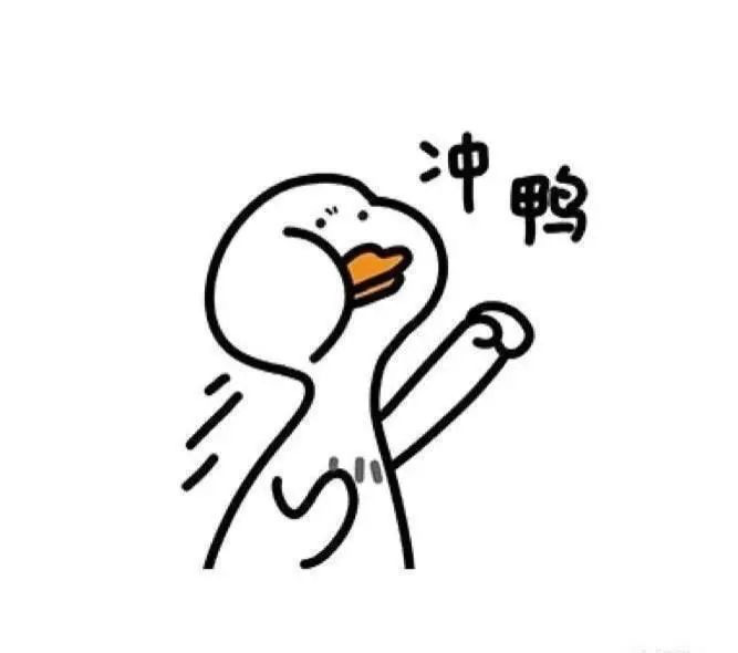日選生活超市有數(shù)零售數(shù)字化解決方案案例