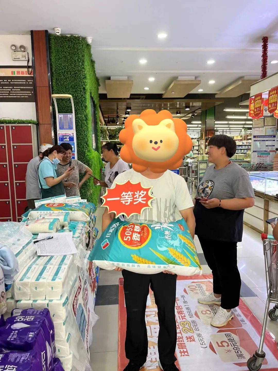 日選生活超市有數(shù)零售數(shù)字化解決方案案例