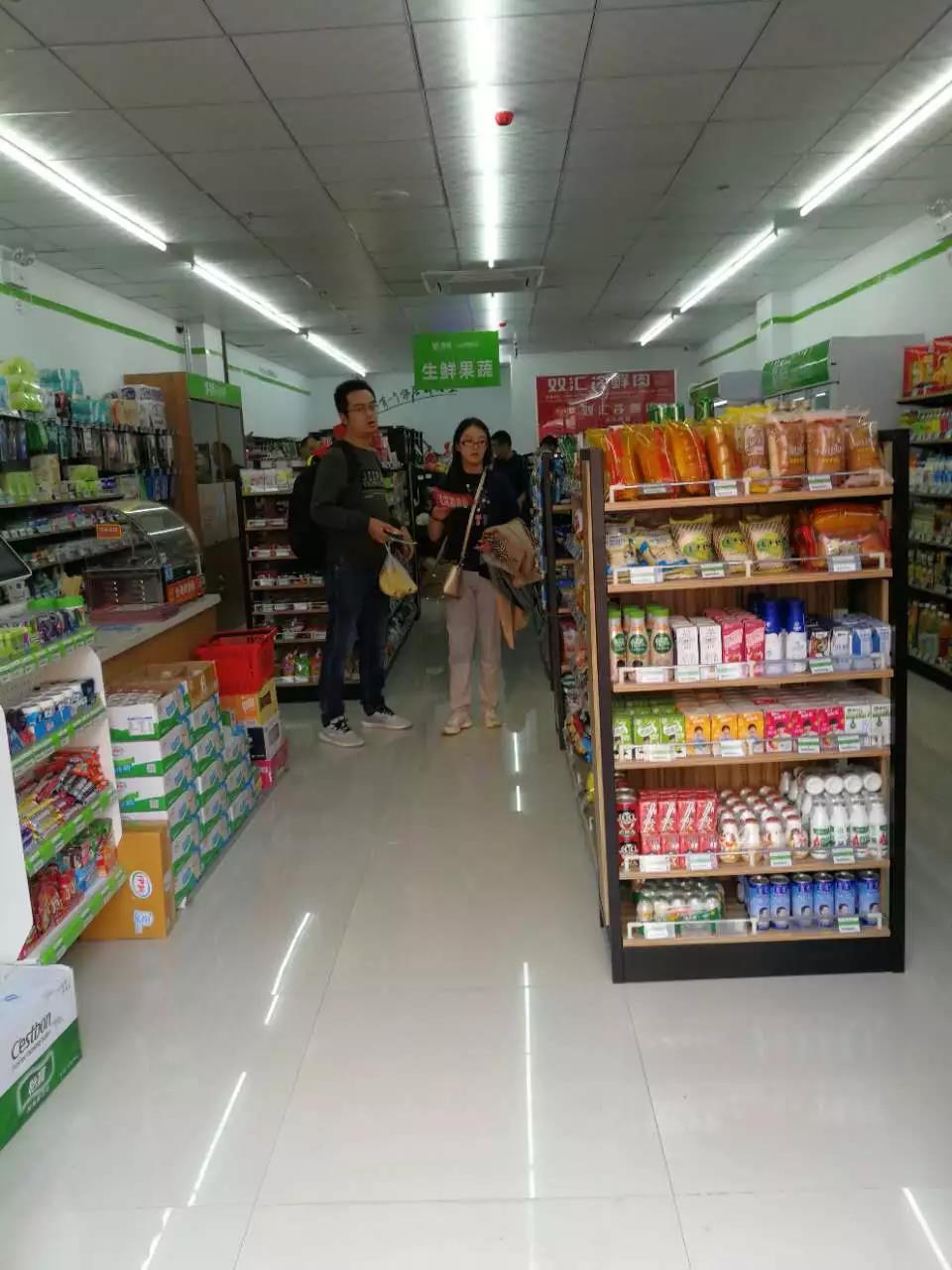 科脈助力山西倍全 “互聯(lián)網(wǎng)+便利店”新消費模式燃炸晉城