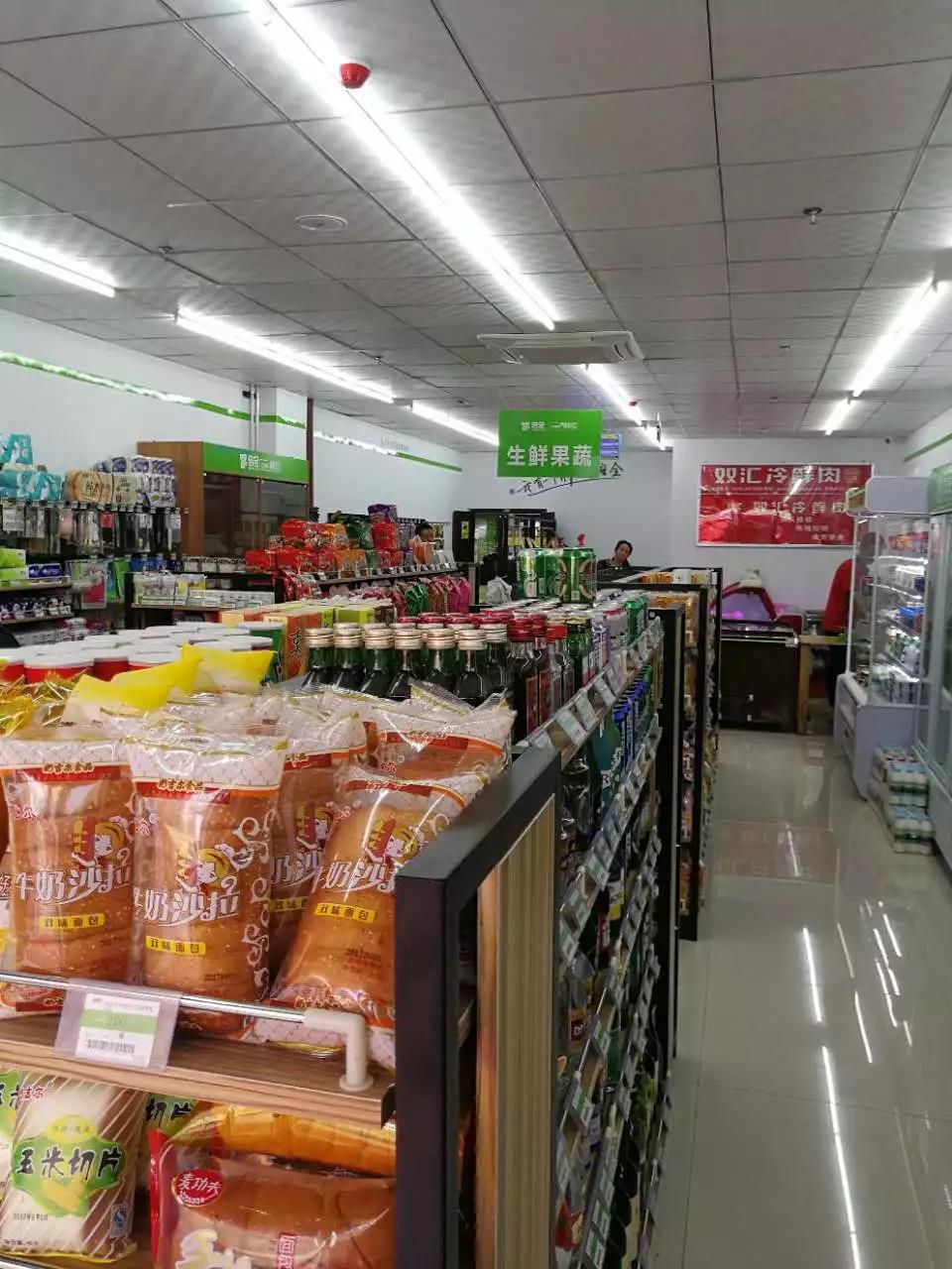 科脈助力山西倍全 “互聯(lián)網(wǎng)+便利店”新消費模式燃炸晉城