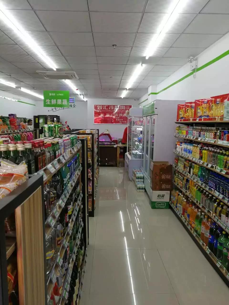 科脈助力山西倍全 “互聯(lián)網(wǎng)+便利店”新消費模式燃炸晉城