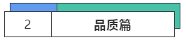 慧猿CRM全渠道發(fā)售會勁爆內(nèi)幕大公開??！