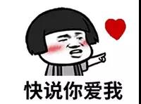 震驚！98個檔口的皇宮竟然輕松招架每日百萬人流量？