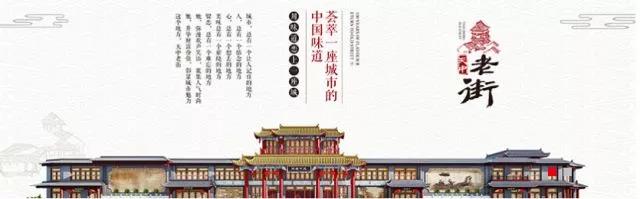 震驚！98個檔口的皇宮竟然輕松招架每日百萬人流量？