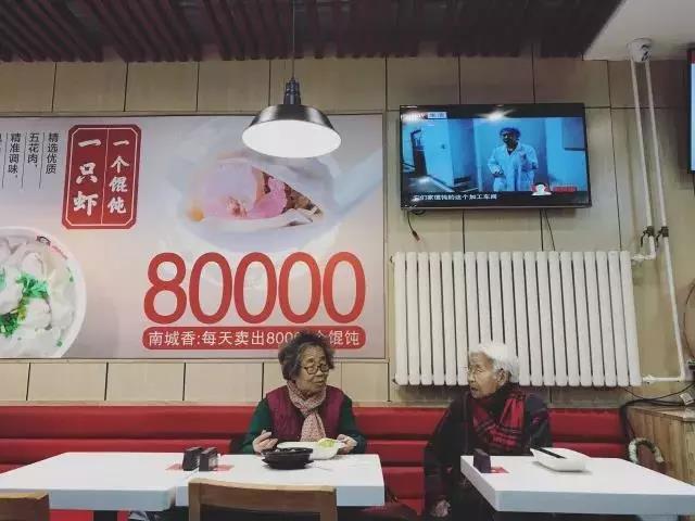 哇塞！原來餐飲店用這5招可以搞定2000萬市場(chǎng)-享錢
