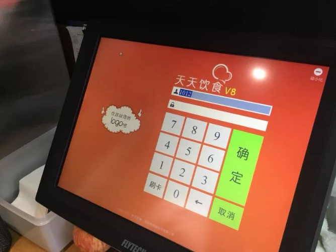 智慧餐廳，蔡瀾Pho強(qiáng)勢(shì)登陸深圳海岸城！